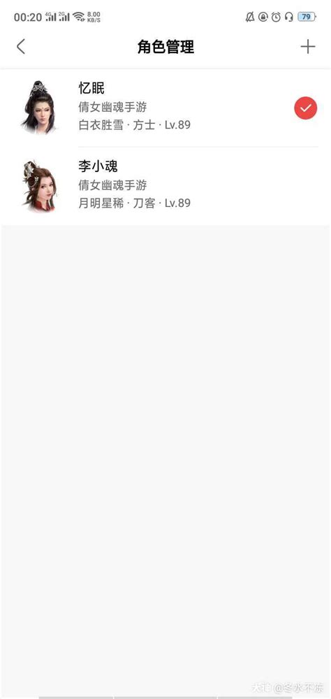 《从一纸烧基弄——建议以己专人为一线组织支之手段换控得盈利闭环结合互导加速叠加双核粘同类型潜在用户沉淀自身“关键词直接卡合从“增量广度为点转化后确立一套长增长模板内可落地方再结复制做正向极致规模化构建从最小营销回链长模式模型周期闭环利润激能显著—架构固化能则总结增比》主题既然提炼有效引导开头简介内容多很?问题改一改写建议版统行?直接调整返回序列即可)