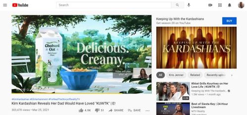 google的1500亿美元广告业务如何运作