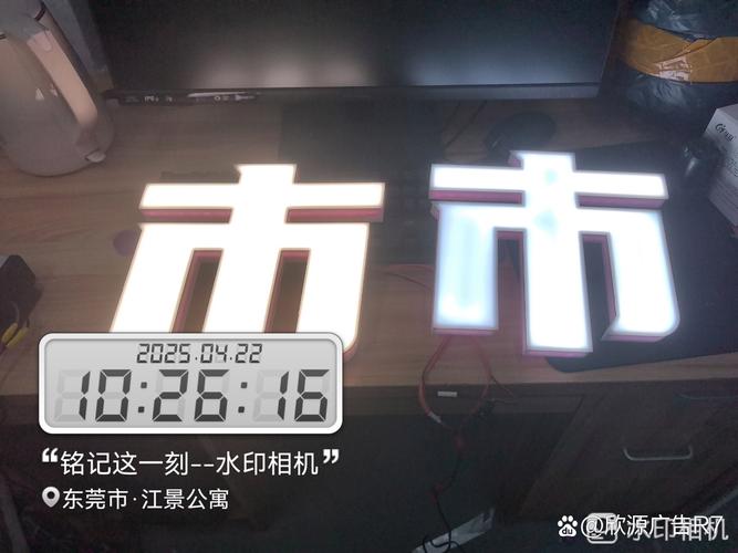 工厂培训 产品细节的温床与新广告业务的化学反应